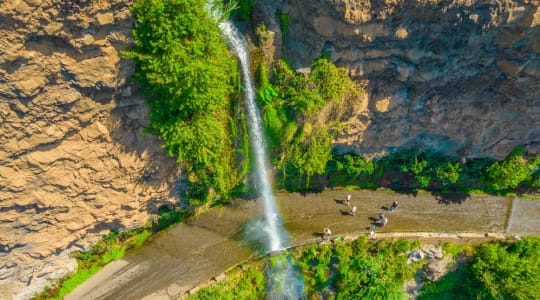 Photo of Cascata dos Anjos