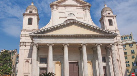 Photo of Basilica della Santissima Annunziata del Vastato