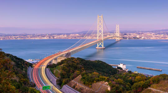 Photo of The Akashi-Kaikyo Bridge