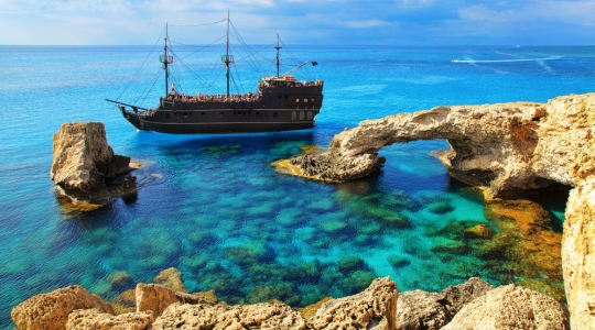 Photo of Bridge of Love Cyprus