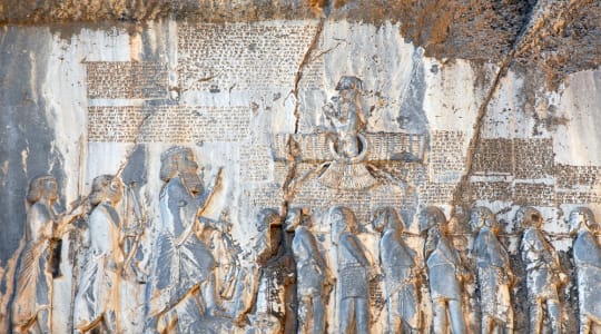 Behistun Inscription in Iran