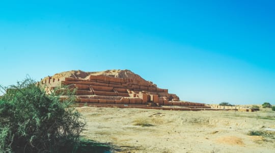 Chogha Zanbil in Iran