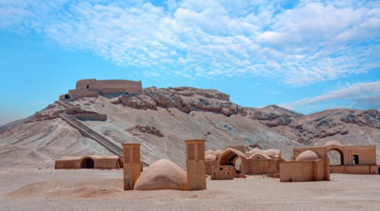 Yazd Tower of Silence in Iran