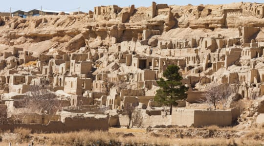 Complex of Izadkhast in Iran