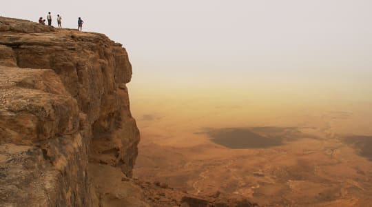 Negev in Israel
