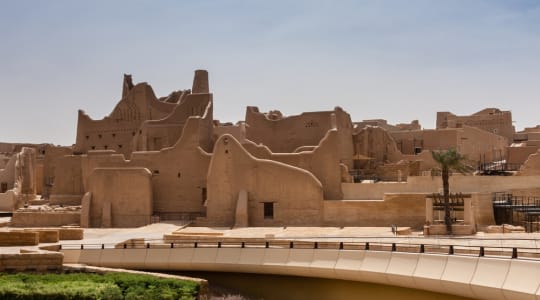 Diriyah in Saudi Arabia