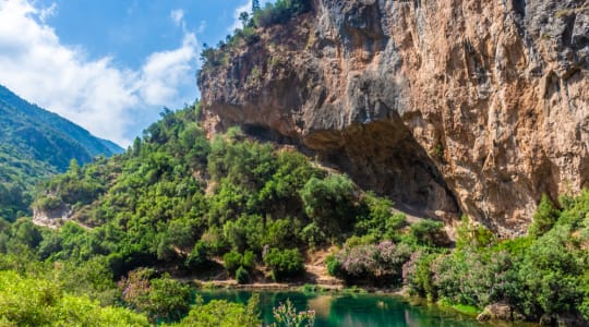 Photo of Talassemtane National Park