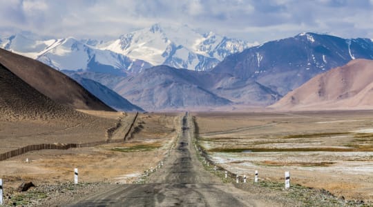 Photo of Pamir Highway