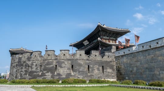 Hwaseong Fortress in South Korea