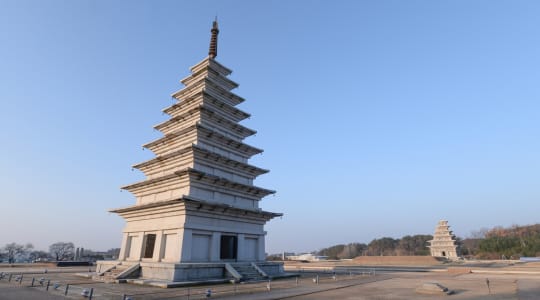 Mireuksa in South Korea