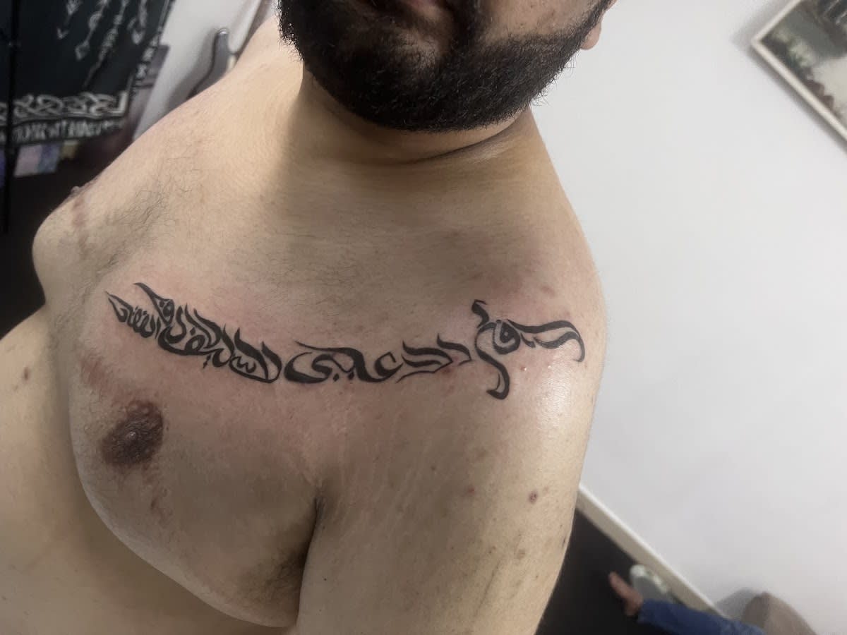 Body modification tattoo art and piercing