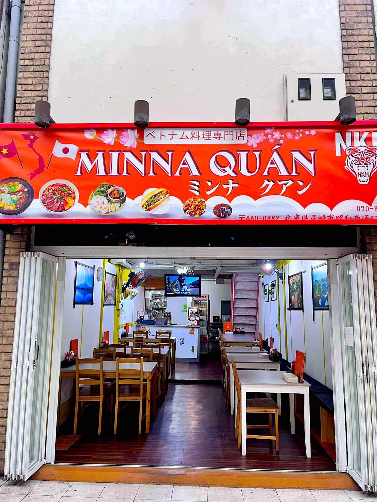 Minna Quan