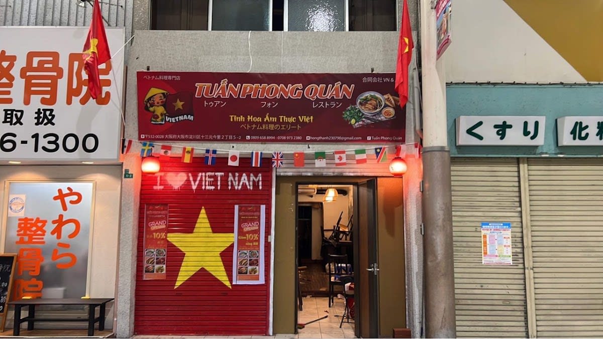 Tuấn phong quán
