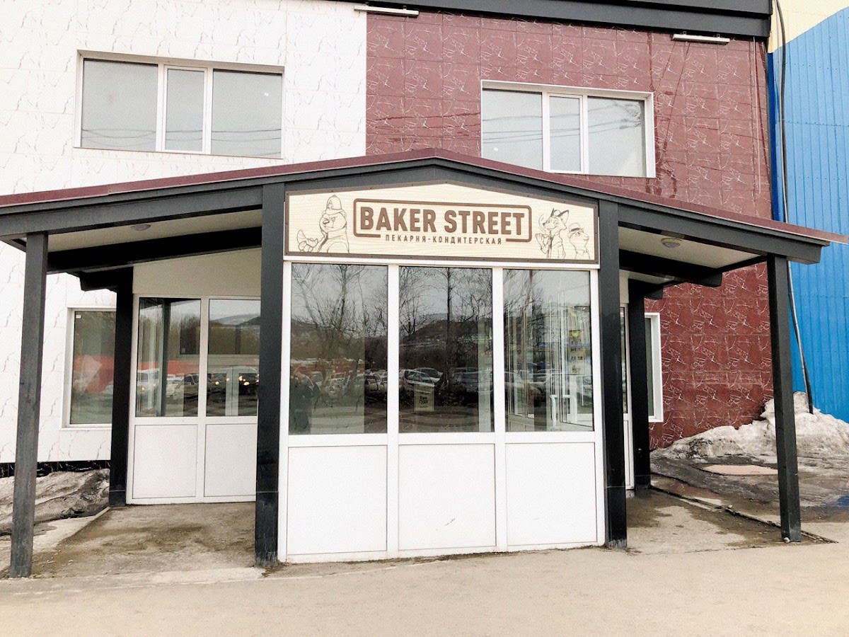 Baker Street