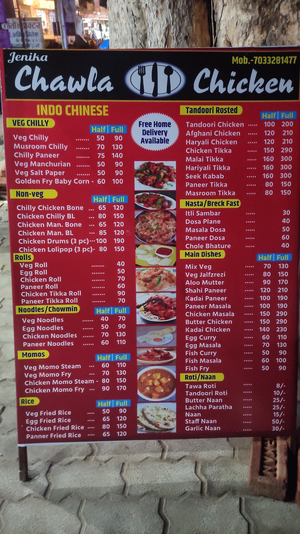 Chawla Chicken