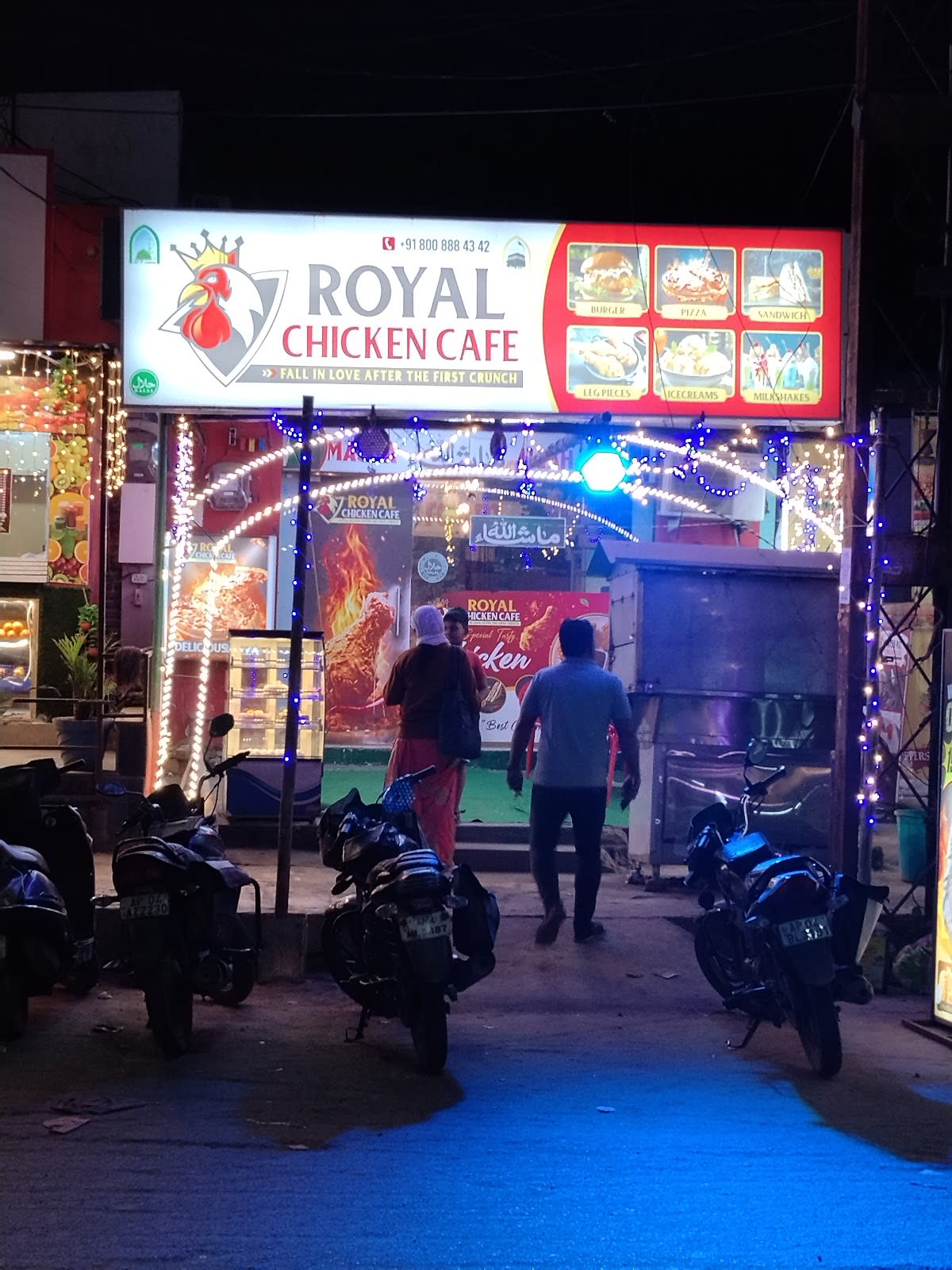 Royal chicken cafe ( the Fried chicken) kdp రాయల్ చికెన్