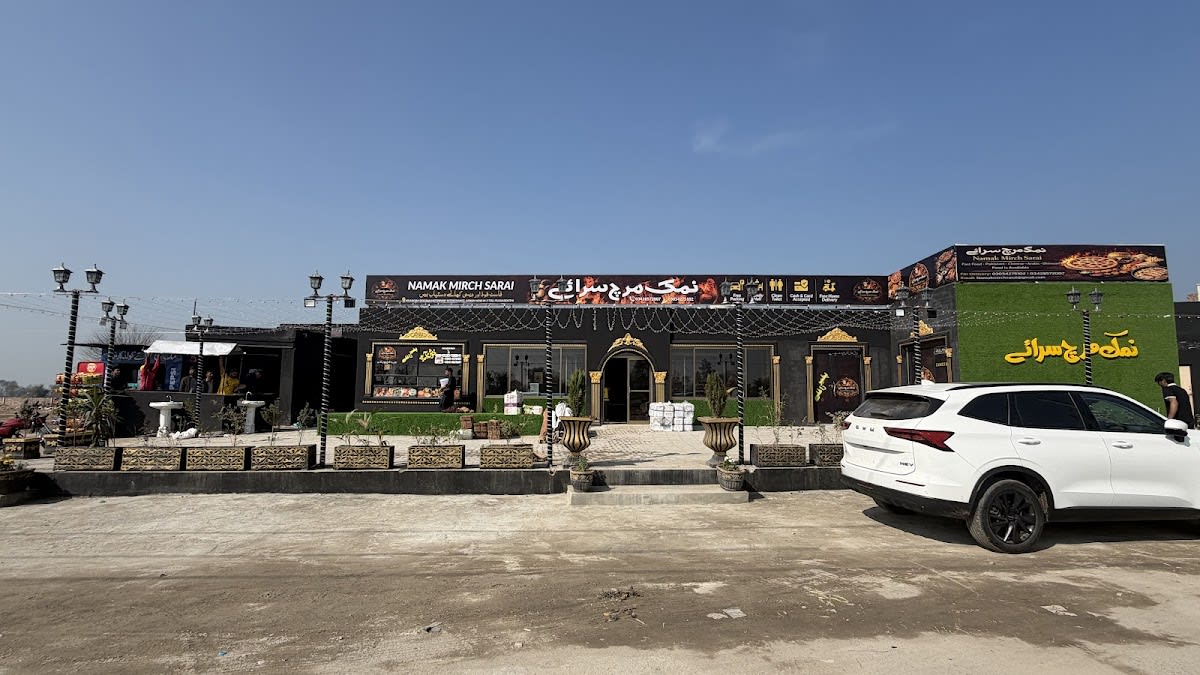 Namak Mirch Sarai نمک مرچ سرائے