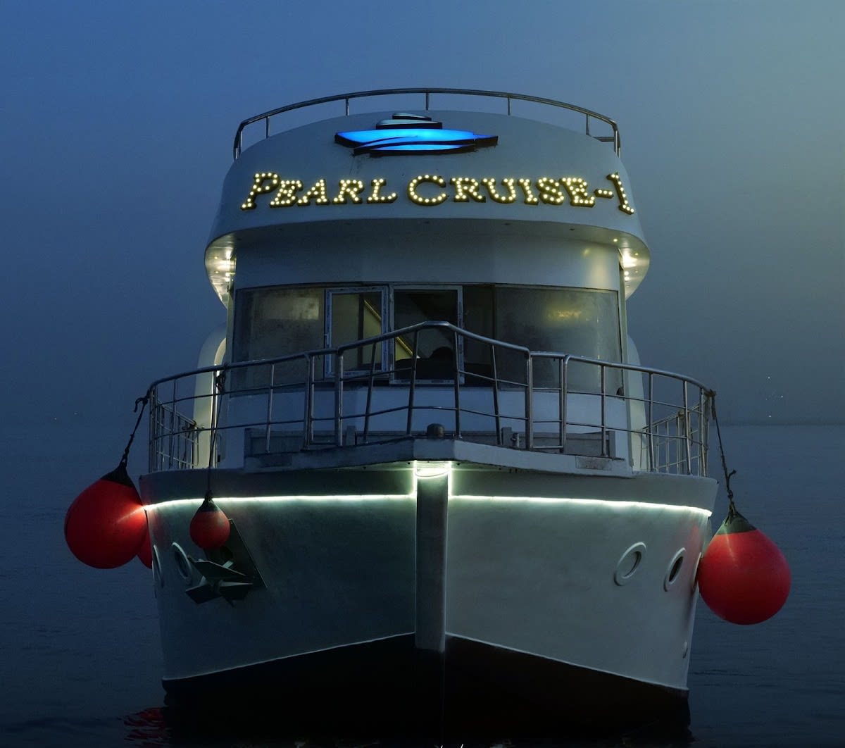 Pearl Cruise