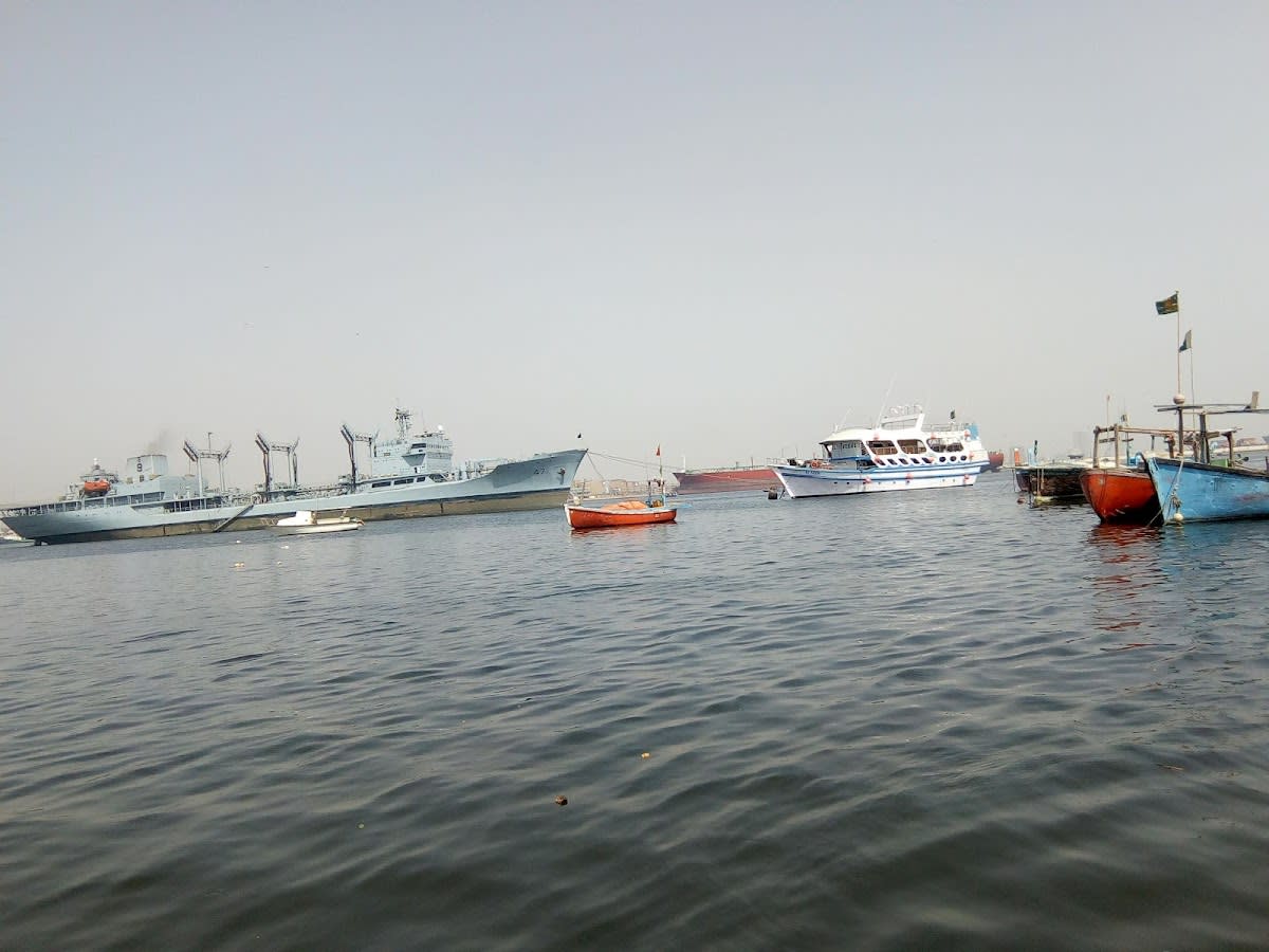 Karachi Yacht Club