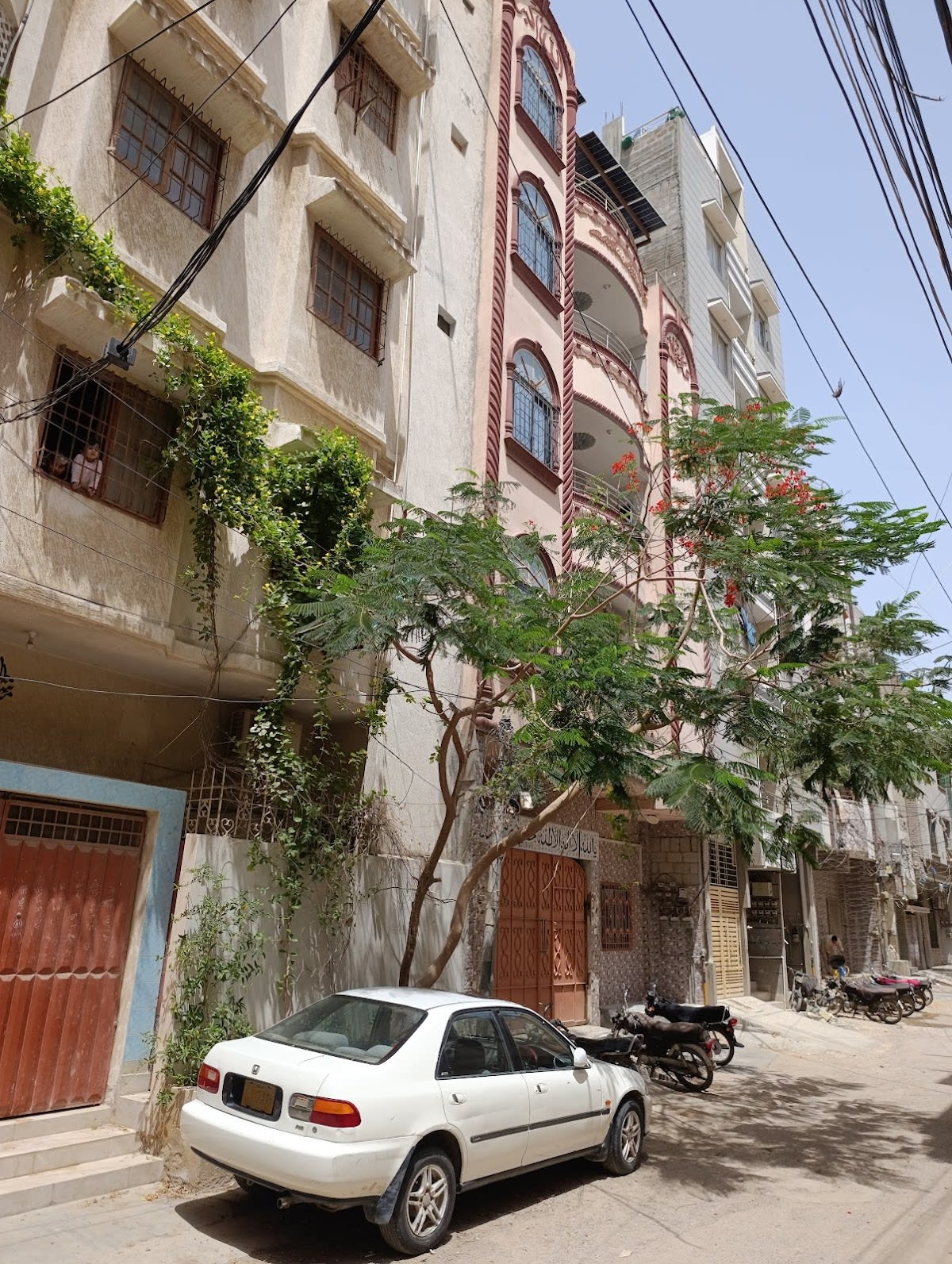 Nadar