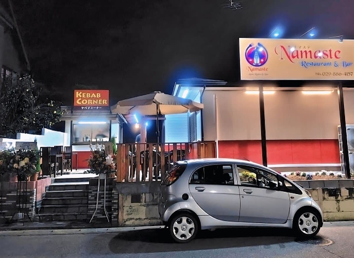 Namaste Resturent & Bar ( Kebab Corner )