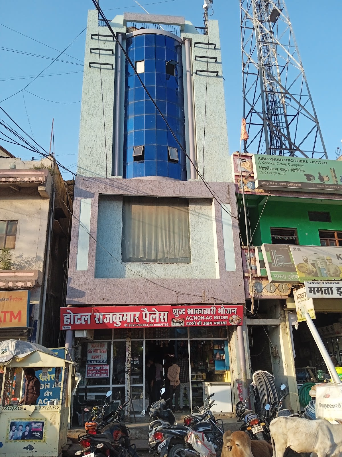 Hotel Rajkumar Palace Restaurant