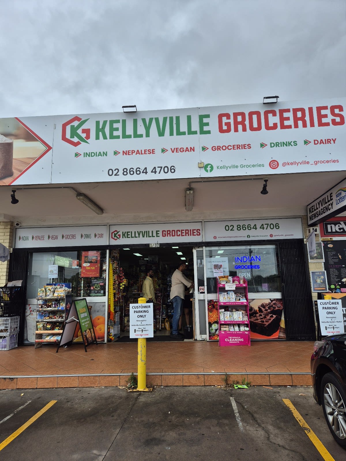 Kellyville Groceries