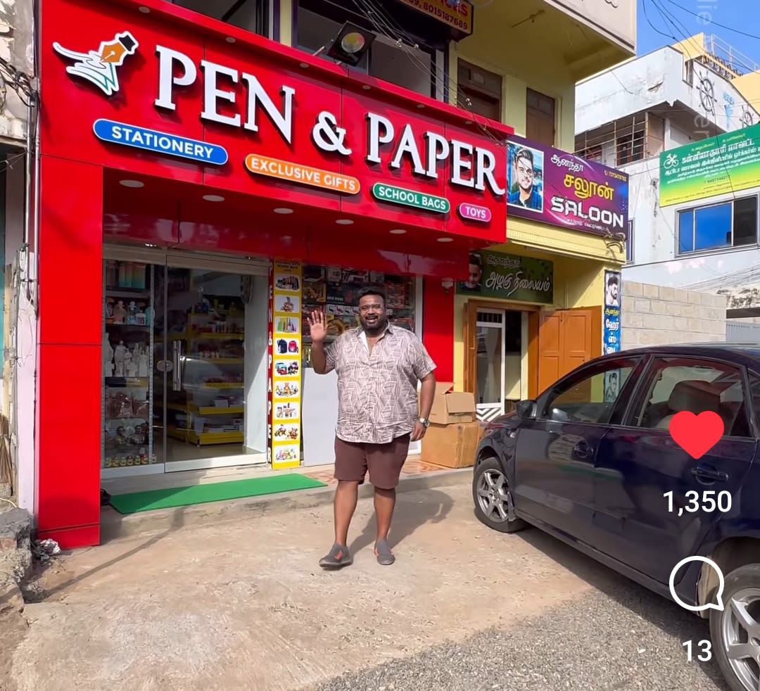 PEN & PAPER stationery