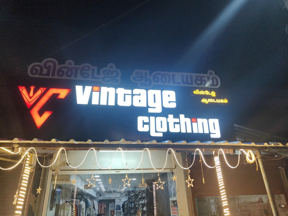 VINTAGE CLOTHING