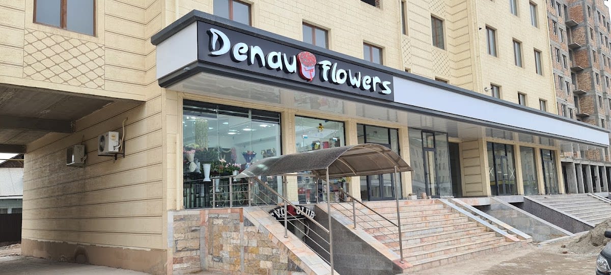 Denau flowers