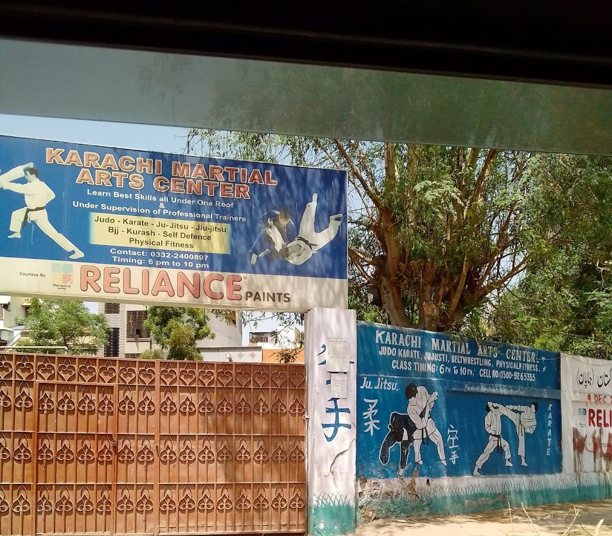 Karachi Martial Arts Center