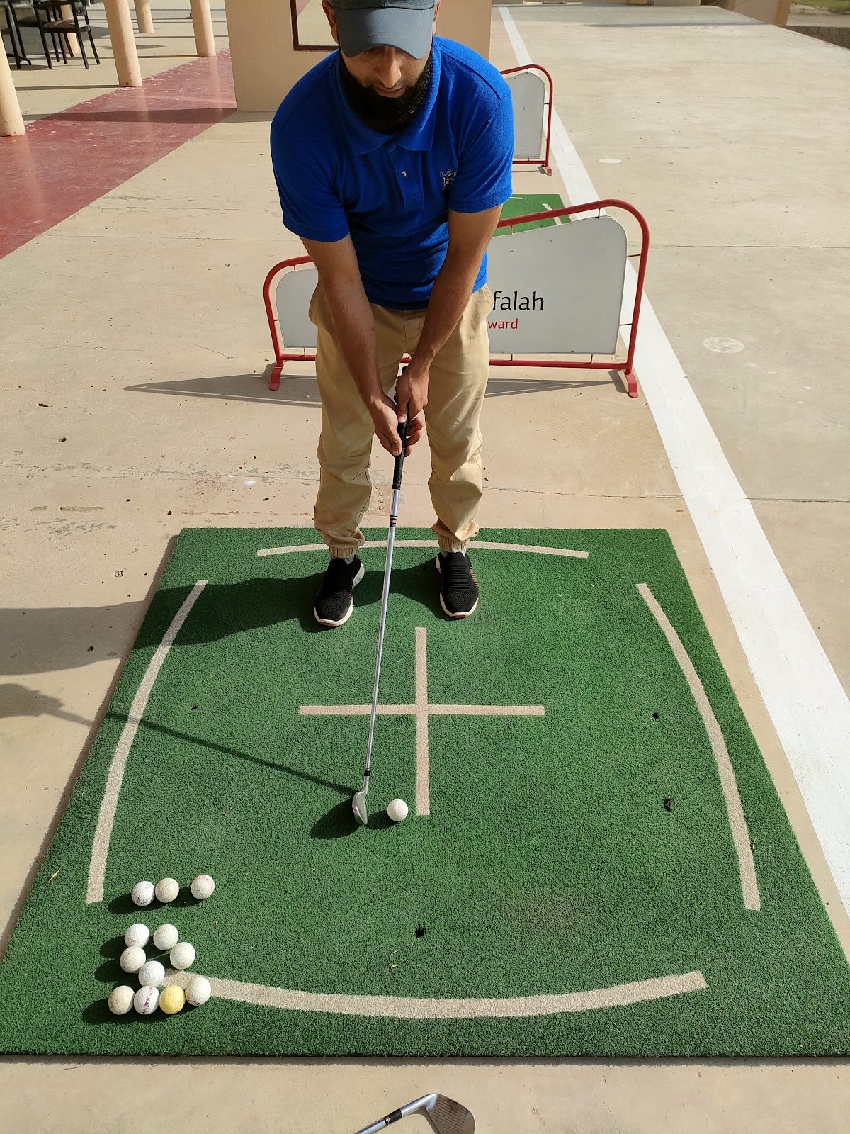 Golf Driving Range Practice Area