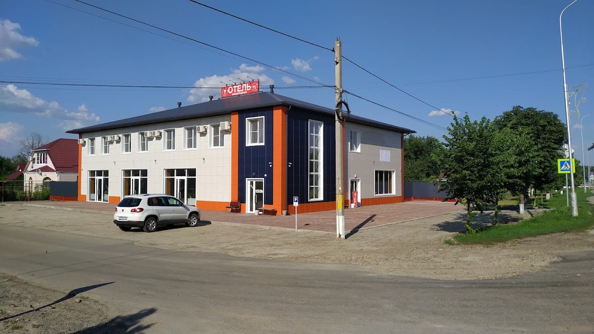 Gostinitsa Leningradskaya