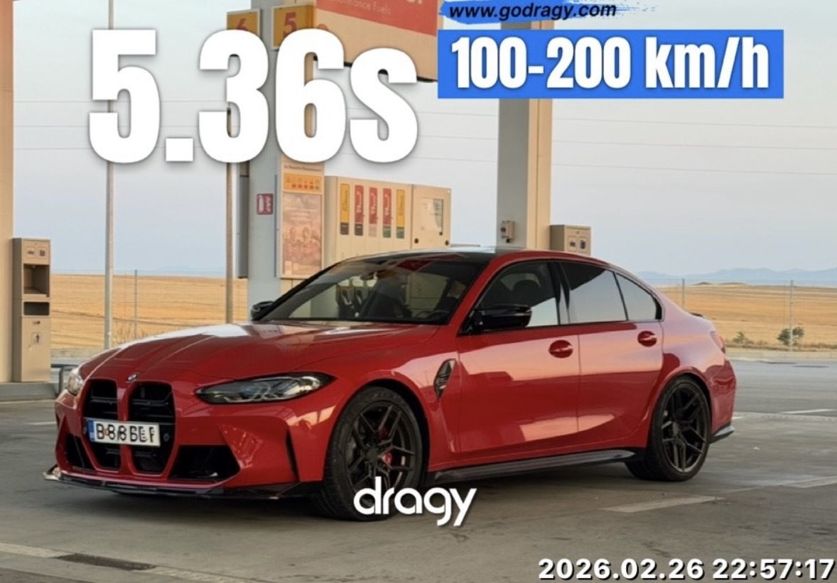 Captură Dragy cu o măsurare de accelerație documentată într-un proiect Overboost — imaginea 2 din 4