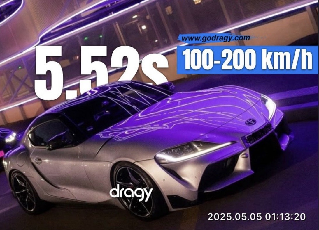 Captură Dragy cu o măsurare de accelerație documentată într-un proiect Overboost — imaginea 4 din 4