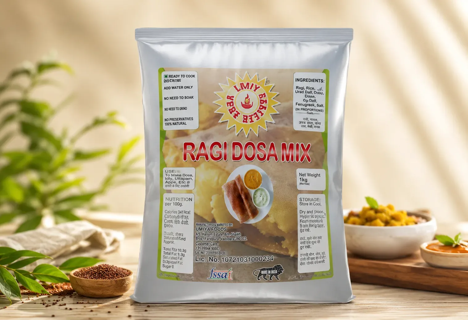 Shree Goraksh Bhog Ragi Dosa Mix 500 G pack maks 12 dosa | Gluten Free | No preservatives and no additives | Pack Of 1 |  - KaashtKart