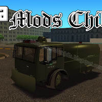 Carro Lanza Aguas LA025 Antiguo - miniatura 4