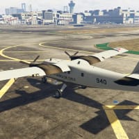 DHC-6 Twin Otter FACH [FiveM] - miniatura 2