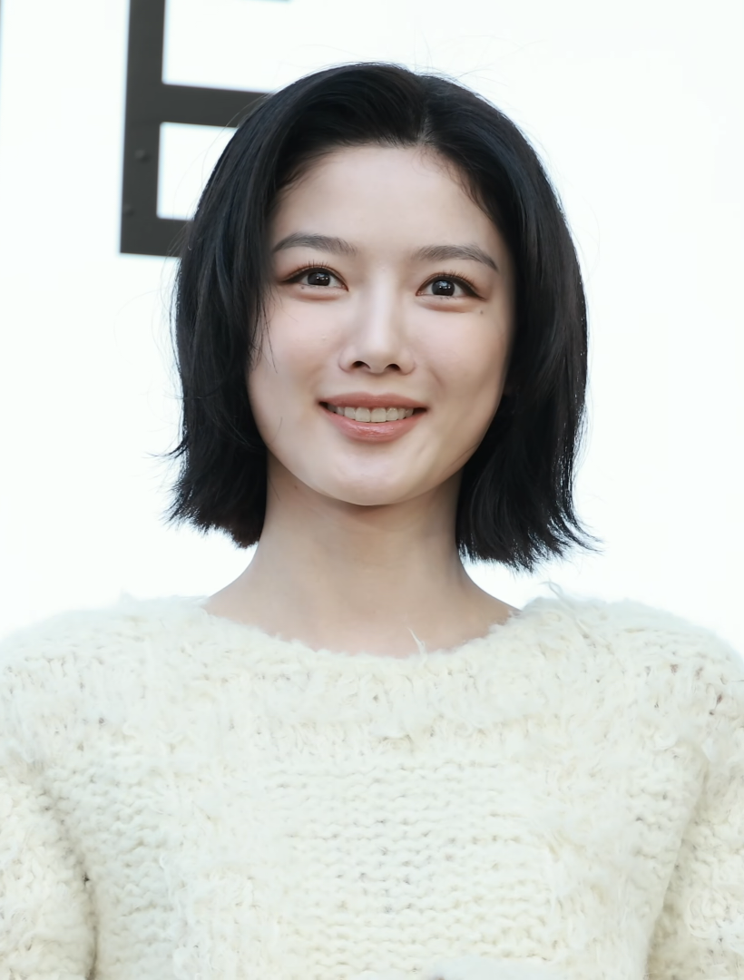 Kim You-jung