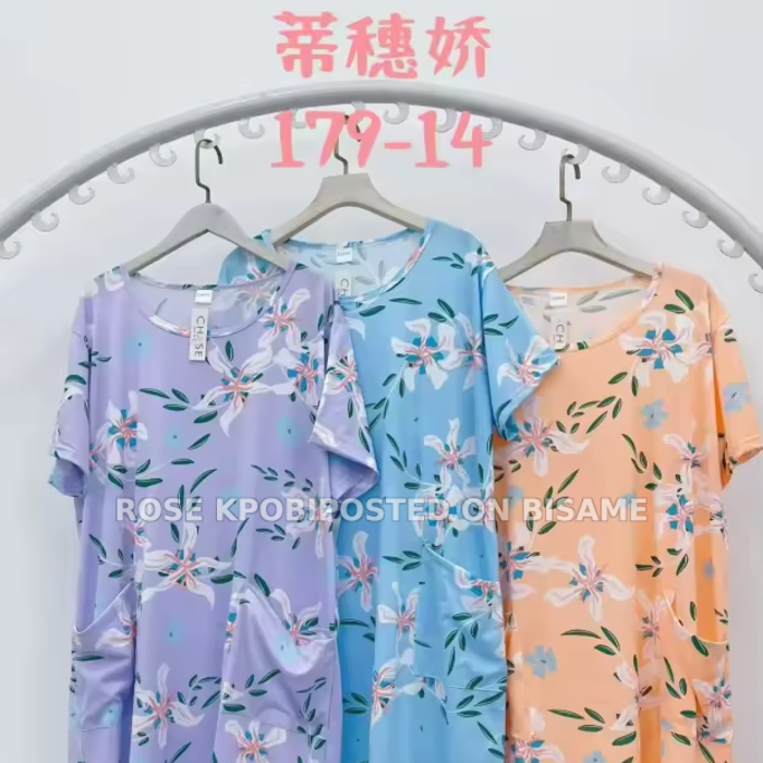Leisure Wear With Pocket