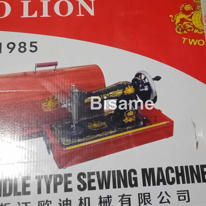 Two Lion Sewing Machine 