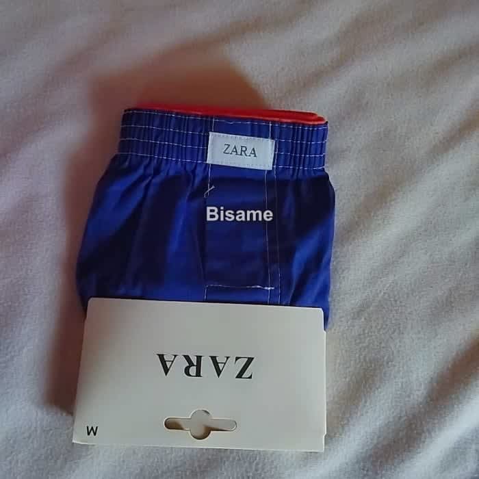 Quality Boxers