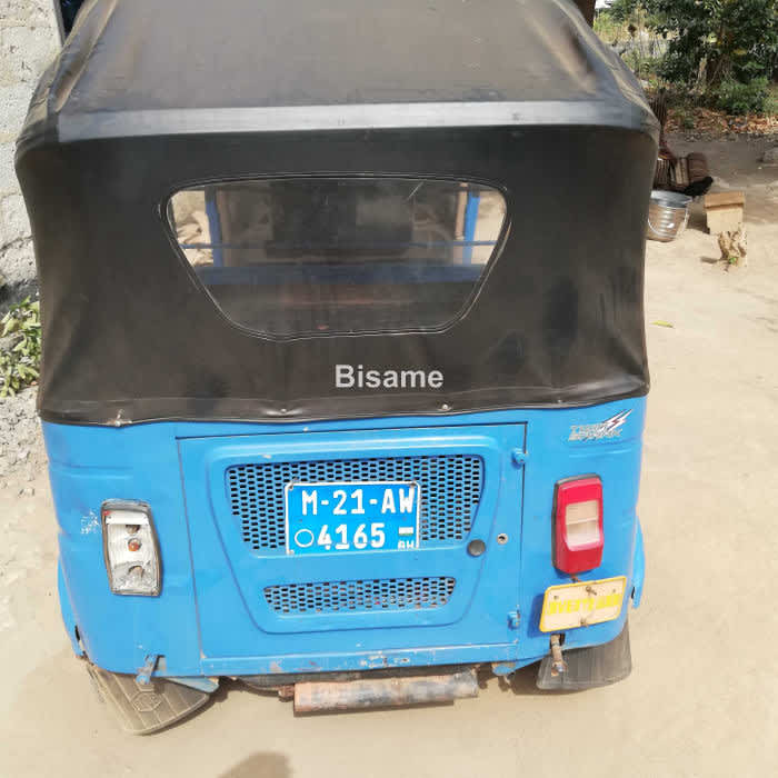 Bajaj RE 2021Blue