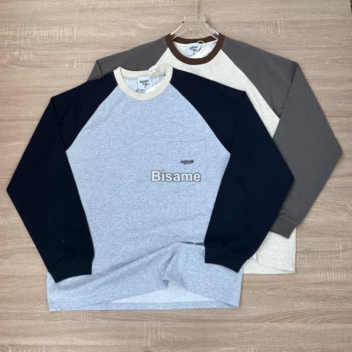 Cozy sweater, Tops