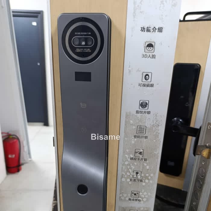 Smartlock 