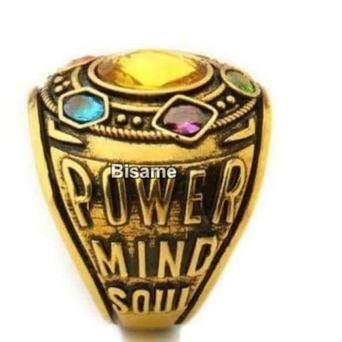 Control Protection Ring