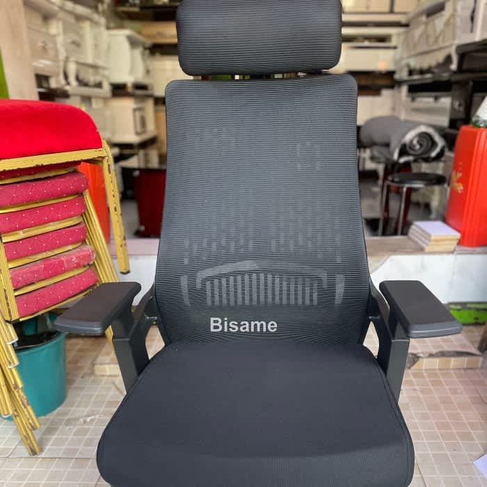 Chairs 