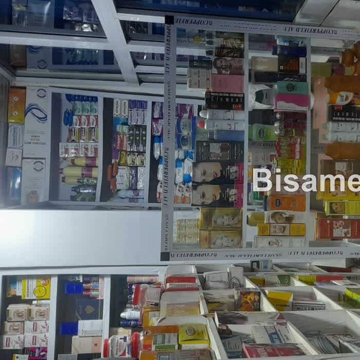 DIVINE CHEMIST AND COSTMETICS