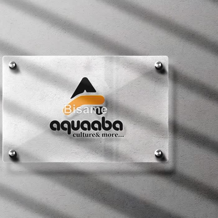 AQUAABA CULTURAL SERVICES 