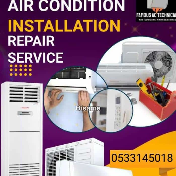 ON GOD INSTALLATION, SERVICING AND REPAIRS